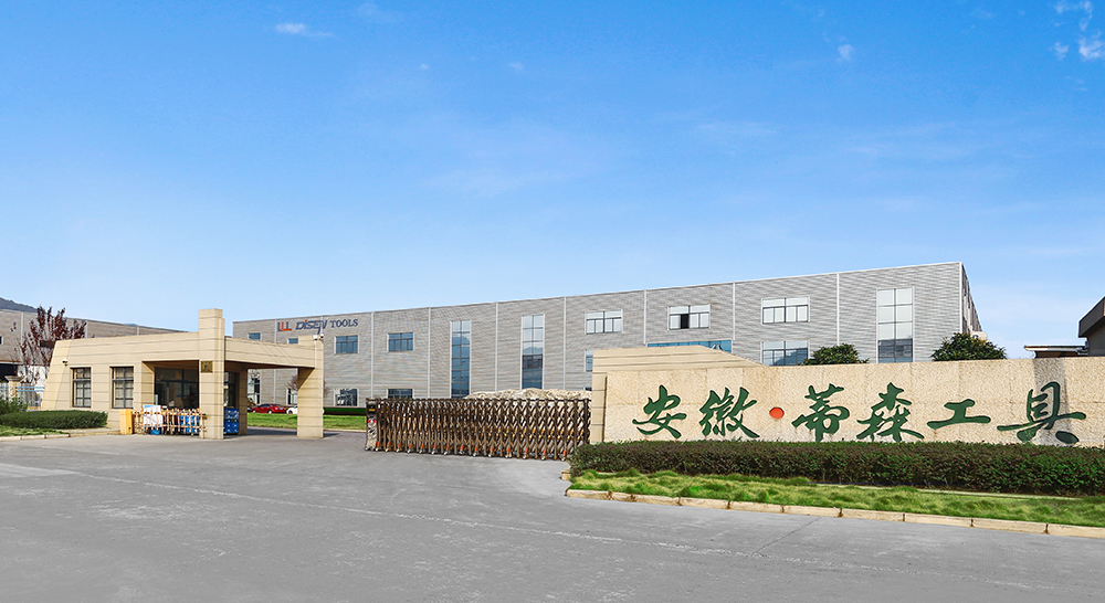 蒂森工具